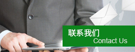 岷鴻包裝材料產(chǎn)品分類(lèi)